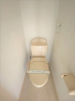 【トイレ】 | イザットパレス淵野辺