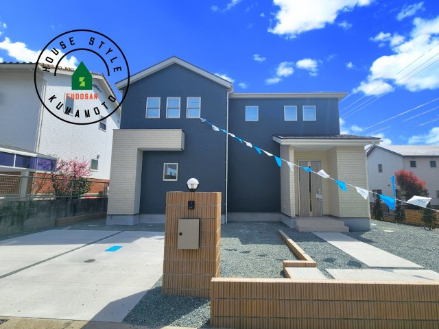 菊池郡大津町美咲野4丁目第1-1棟（1号棟）　