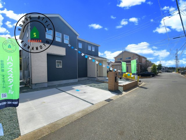 菊池郡大津町美咲野4丁目第1-1棟（1号棟）　の前面道路含む現地写真|見学の時間などお気軽にお問い合わせ下さい。