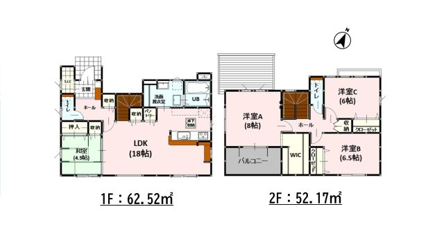 菊池郡大津町美咲野4丁目第1-1棟（1号棟）　の間取り|全居室収納付きで便利です。