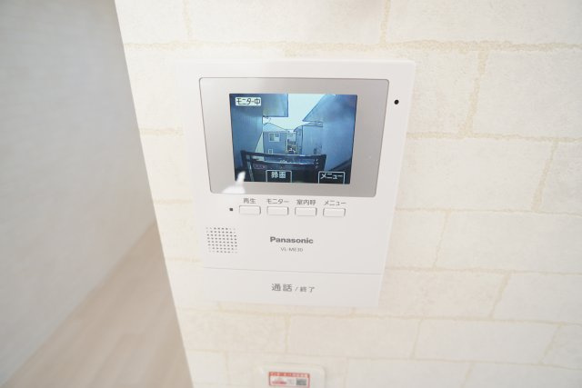 プラム中彦のセキュリティ