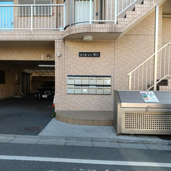 【エントランス】