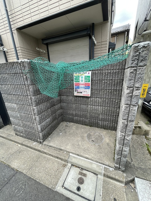 クレール要町のその他共用部分|★敷地内ゴミ置き場★