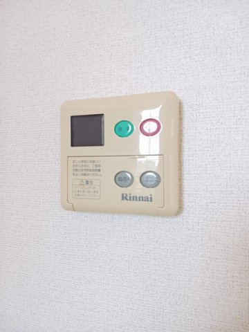 オーブリー吉田　Ａ棟のその他