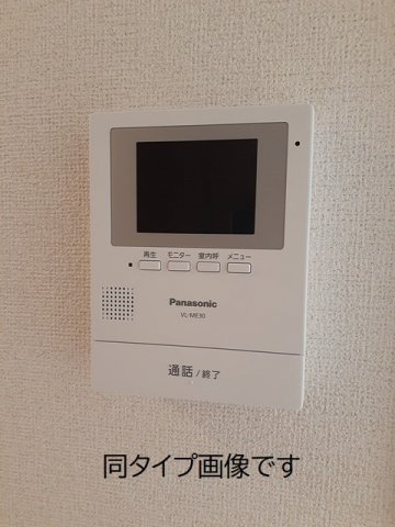 ブルーム・ネオ　Ａの設備