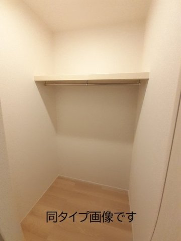 ブルーム・ネオ　Ａの収納