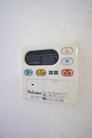 メゾン・ド・プレステージのその他