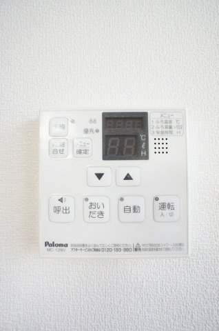 大道北ハイツＢのその他