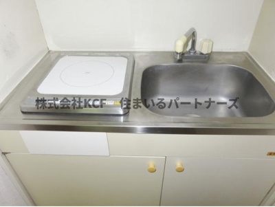 【キッチン】 | ウイング上津B棟 | お料理しやすいキッチンです