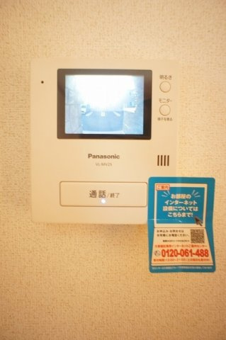 エレガンテ・パルコⅡのセキュリティ