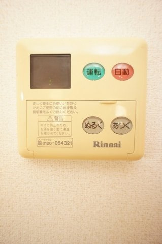 エレガンテ・パルコⅡの設備