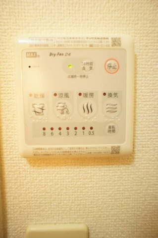 エレガンテ・パルコⅡの設備