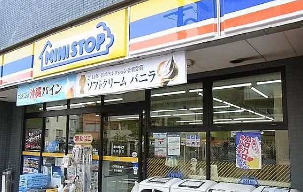 ラヴィエール滝野川の周辺
