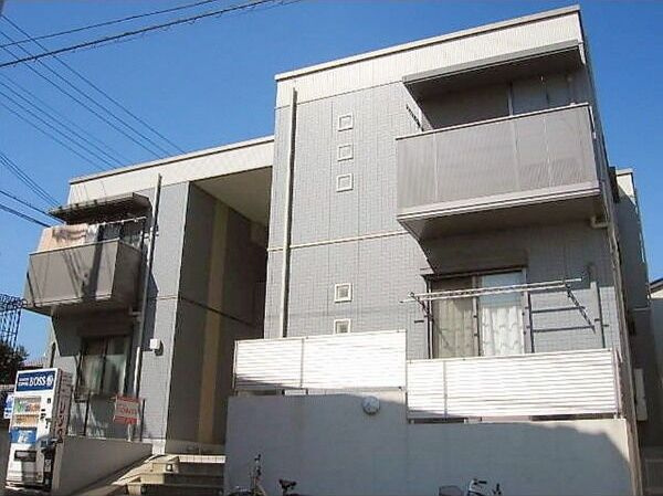 ブルーキューブ