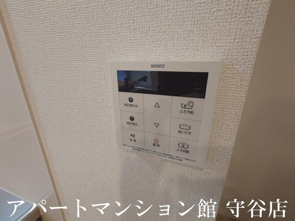 レグラ・デ・オロⅠの設備