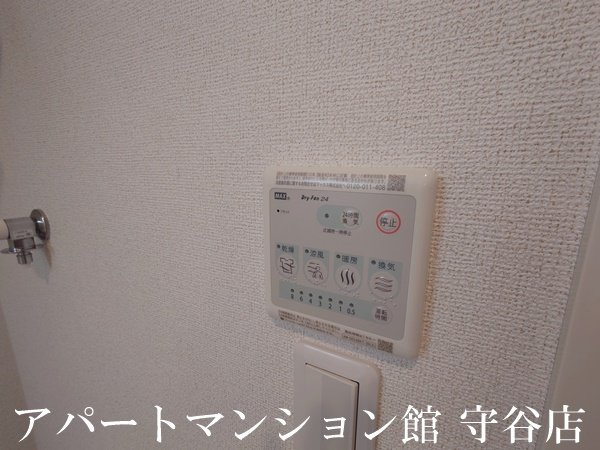 レグラ・デ・オロⅠの設備