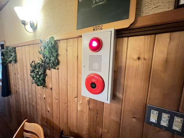 新川町6丁目貸店舗のその他