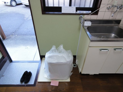 【設備】 | スカイハイツ宮地