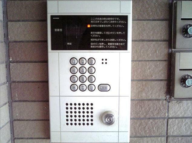 【セキュリティ】 | グレイスコア