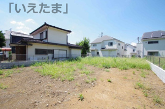 【外観】 | 【仲介手数料無料！！】日野市西平山5丁目　建築条件付き売地（全2区画）No.2区画　2090万円 | 令和7年7月26日撮影