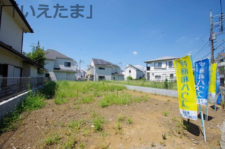 【外観】 | 【仲介手数料無料！！】日野市西平山5丁目　建築条件付き売地（全2区画）No.2区画　2090万円