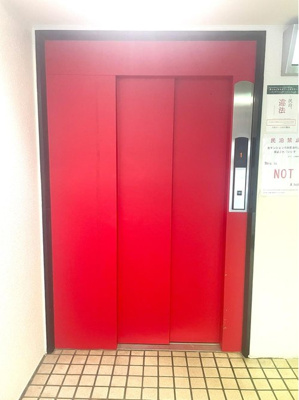  | ロアジール難波