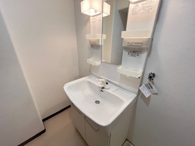 サンロード汐の宮の独立洗面台