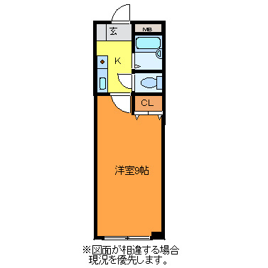カナンパレス天神の間取り