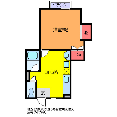 フラッツS＆Yの間取り