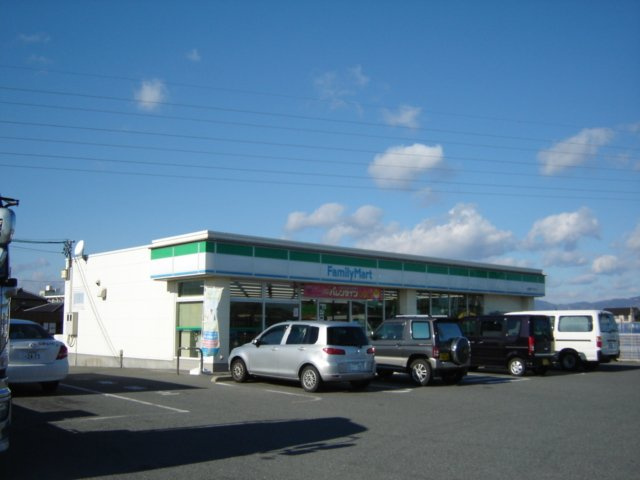 パレスアイムの周辺|ファミリーマートいわき錦町ウツギサキ店まで975ｍ