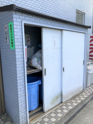 【その他共用部分】 | リブシャロン