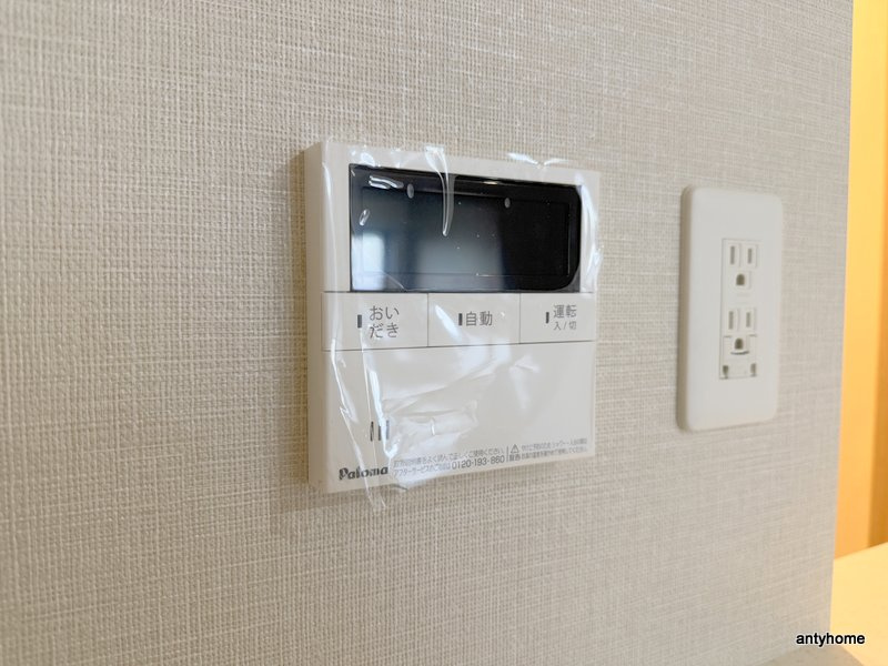 リビオメゾン新大阪　仲介手数料無料の内装