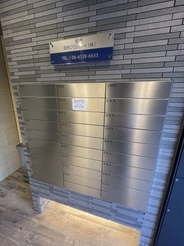ブエナビスタ難波サウスのその他共用部分