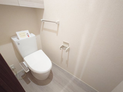 【トイレ】 | ルピナス南青山