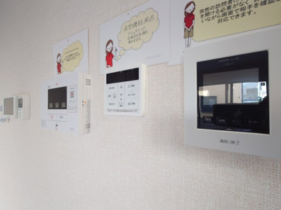 【セキュリティ】 | ルピナス南青山