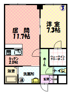 アルグレースときわの間取り