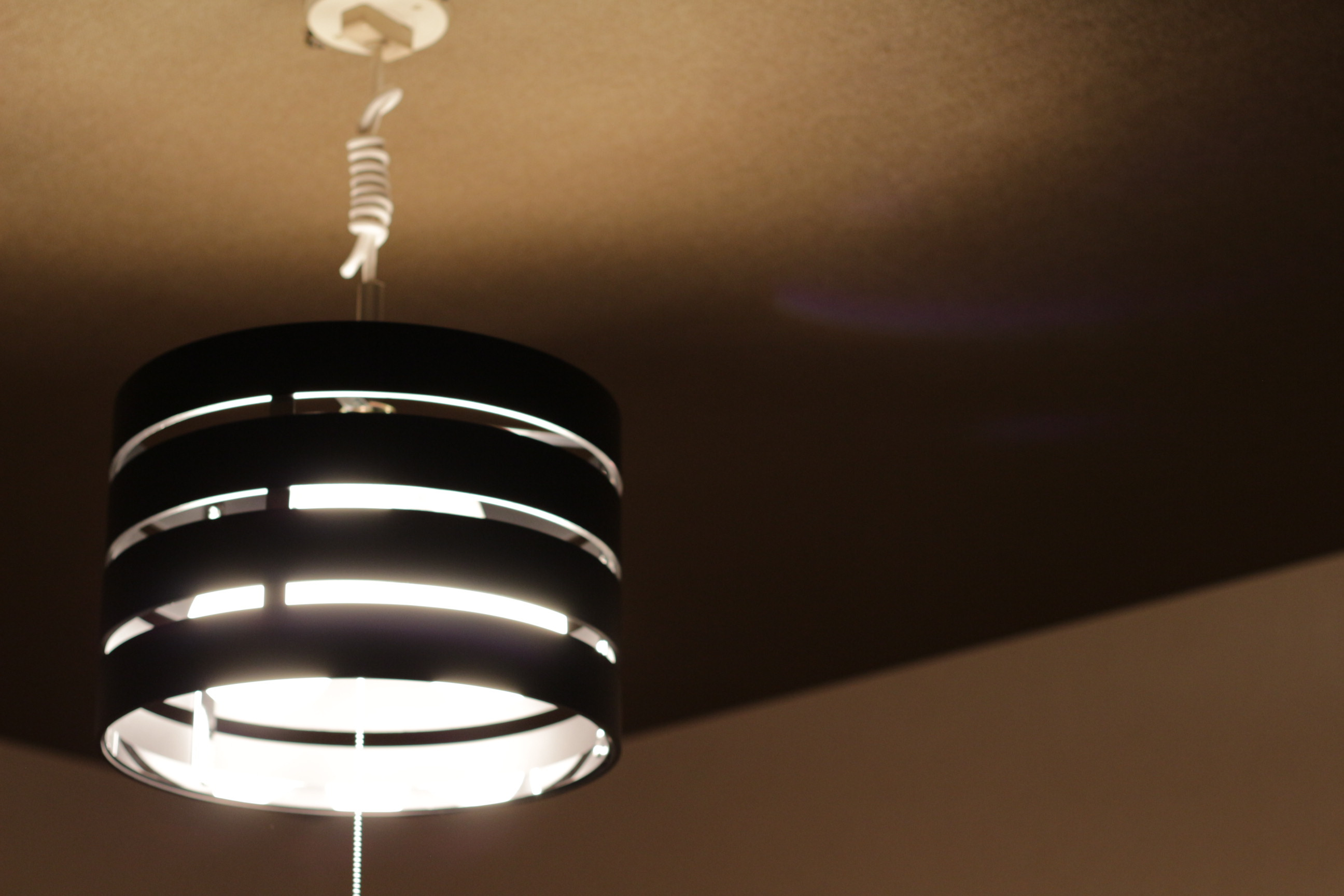 コンフォール高宮東