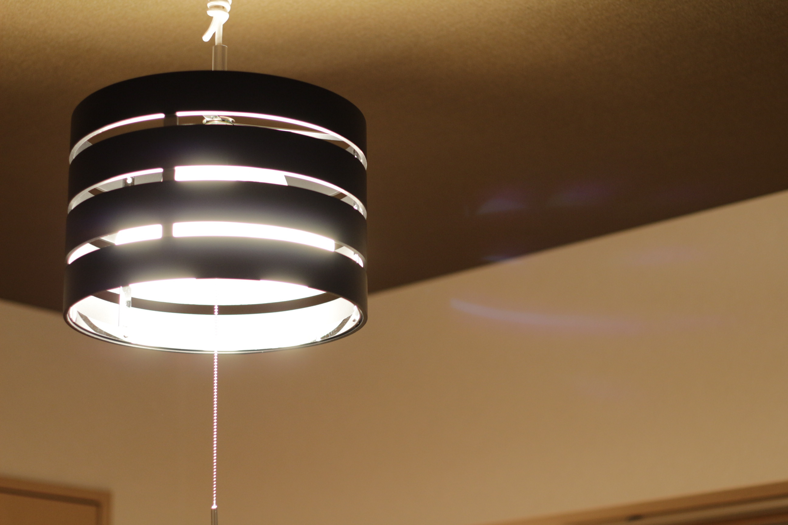 コンフォール高宮東