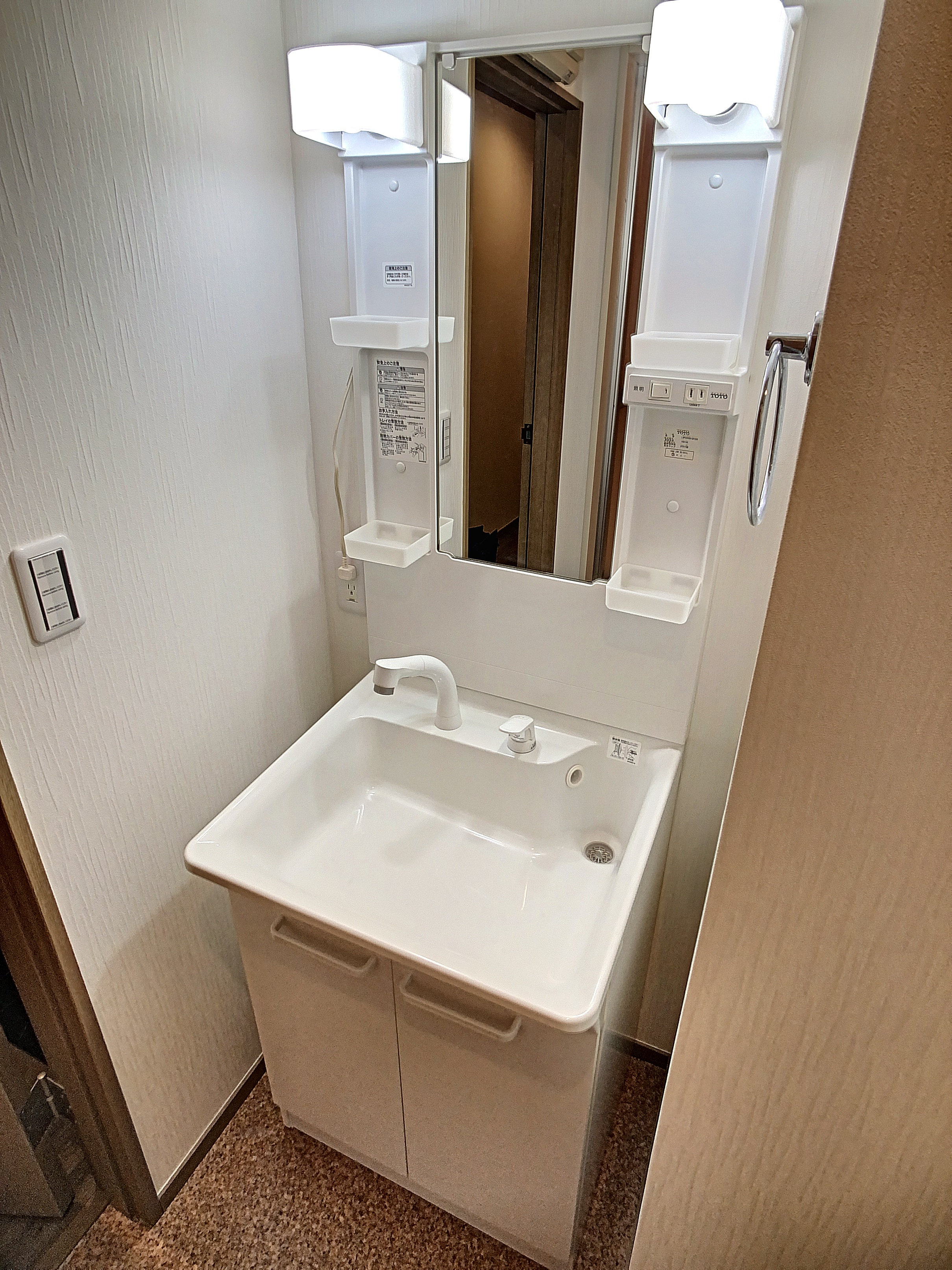 横浜市港北区大倉山４丁目の賃貸マンション