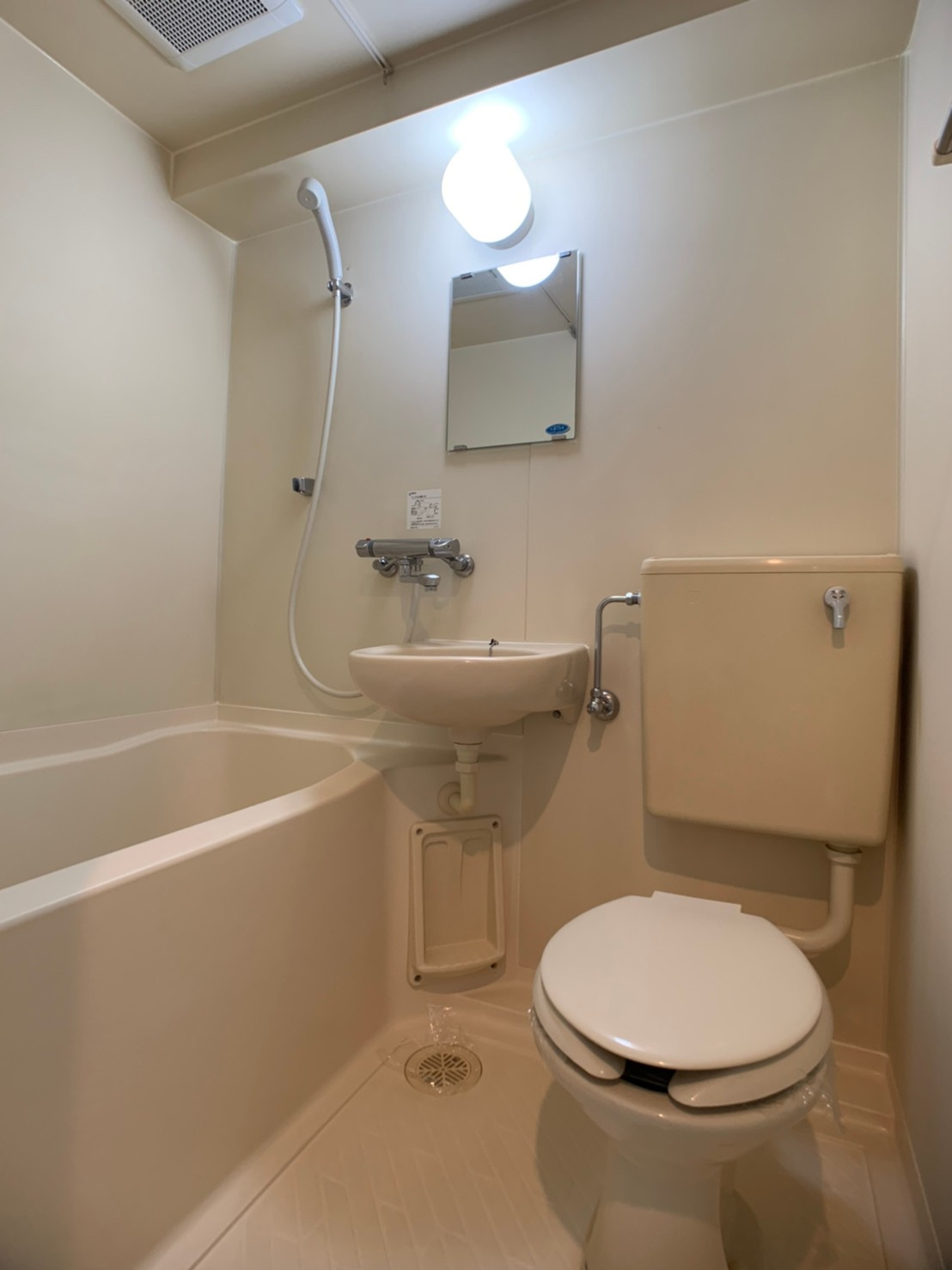 ベルライト鶴見