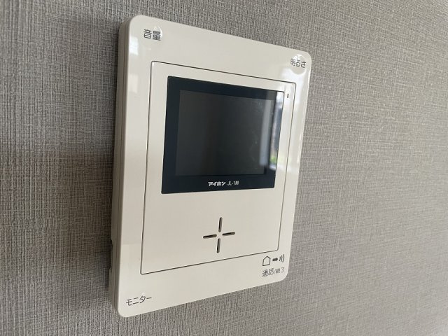 ハイムルーテのセキュリティ