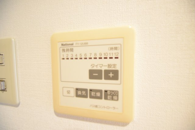 シャトランレーヌⅢの設備