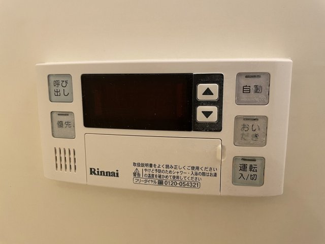 MTハイツ１ｓｔの設備