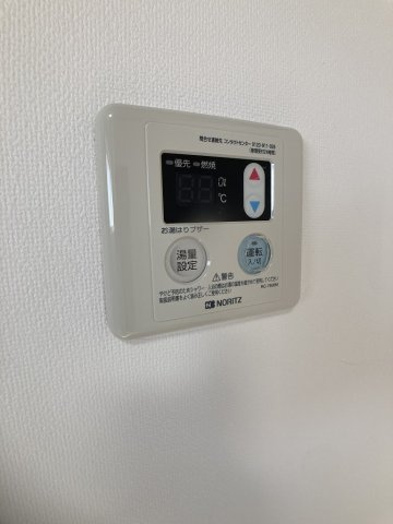 リュウト与野本町の設備