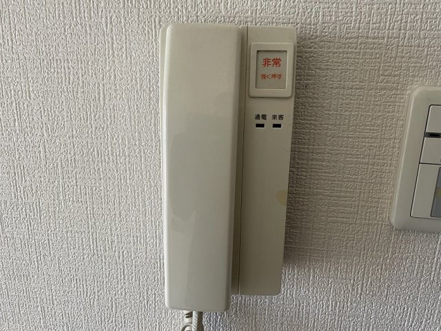 サニースカイのセキュリティ