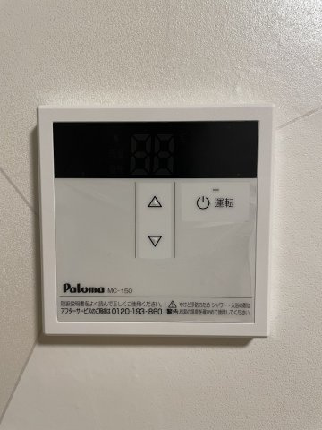 サニースカイの設備