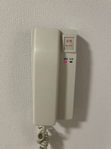 サニースカイのセキュリティ