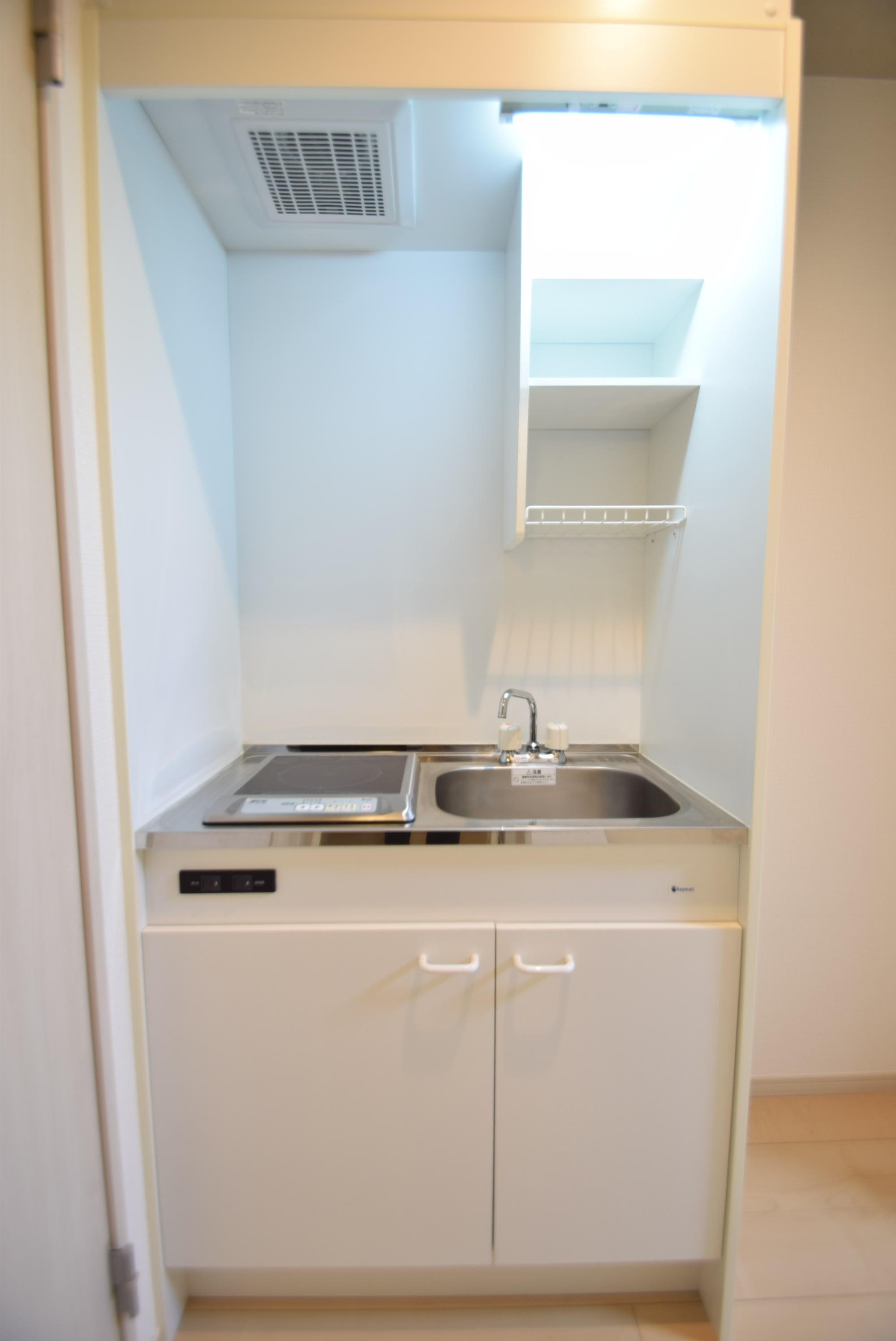 リュウト与野本町