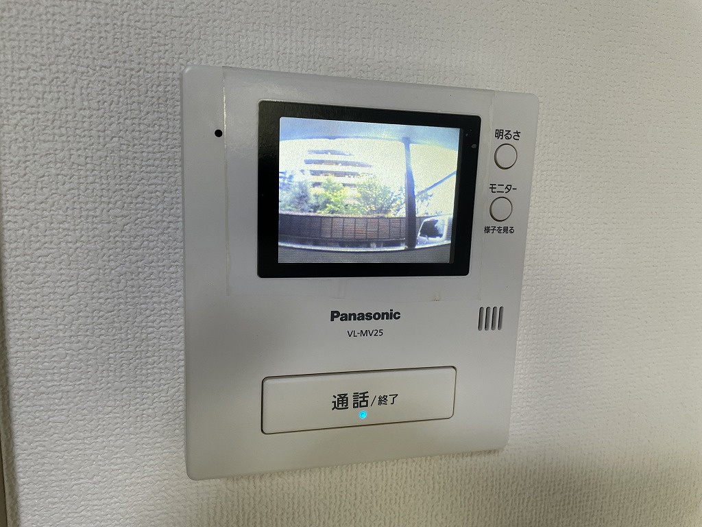 パーセル・ノグチ