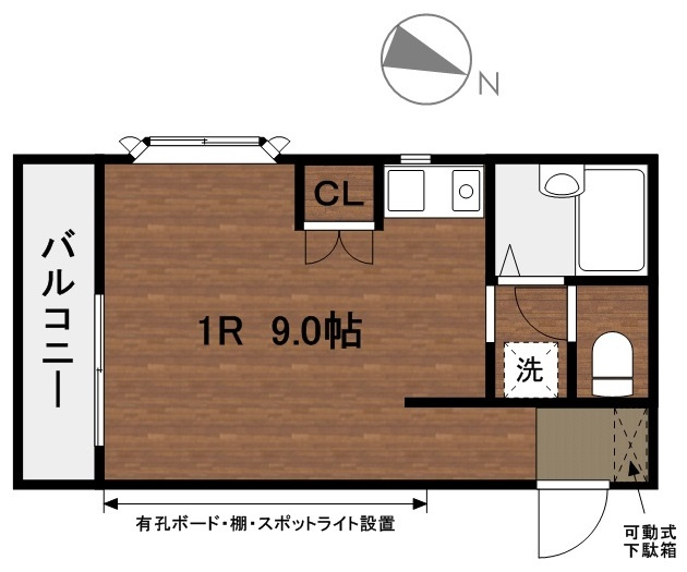 ハイムルーテの間取り